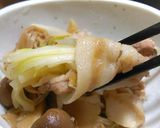 きのこ と豚バラの シャキシャキねぎ鍋作り方5写真