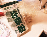 普通の鶏のからあげ（山本ゆりさんレシピ）作り方3写真
