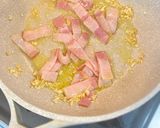 和風レモンクリームパスタ作り方1写真