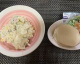ポテトサラダ★リメイク【ポテサラ餃子】作り方1写真