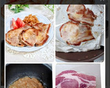 うちの味☆旨いステーキ♪特製玉ねぎソース作り方34写真