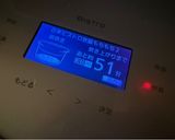 簡単手抜き☆さつまいもご飯作り方5写真