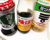 青じそドレッシングでもずく酢!作り方2写真