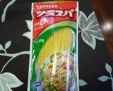 サラダｽﾊﾟｹﾞﾃｨ作り方2写真