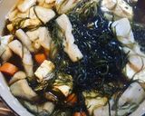 岐阜県美濃 正月郷土料理「年越し」作り方4写真