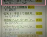 お弁当に一品！！チーズハムくるくる～♪作り方4写真