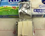 市田柿のオードブル作り方1写真