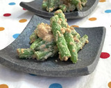 ほうれん草のごま和え作り方6写真