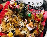 唐揚げ クリスマス 雪の結晶 レンコン作り方1写真
