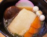 究極のお雑煮作り方13写真