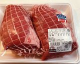 Costco ビーフもも肉ローストビーフ作り方1写真