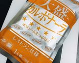 カルボナーラソースでクリームうどん作り方3写真