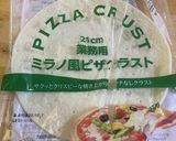照り焼きチキンじゃないピザ作り方1写真