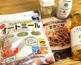 レンジで簡単！オートミールで楽勝イカ飯作り方5写真