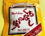 大好評　栗きんとん作り方3写真