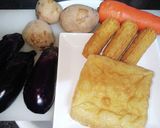 あったか煮物作り方1写真