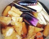 あったか煮物作り方3写真