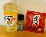 5分で簡単ピクルス作り方2写真