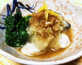 ☆簡単　牡蠣のたっぷりおろしがけ作り方2写真