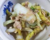 127白菜の塩漬け 其の2 作り方4写真