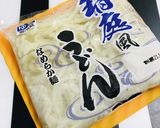 カルボナーラソースでクリームうどん作り方1写真