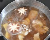 鶏肉と三つ葉のお雑煮作り方3写真