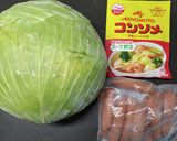 ロールキャベツ風鍋★作り方1写真