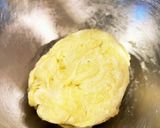 簡単！生地から作る手作りキッシュ　作り方1写真