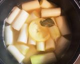 生ハムとねぎのグラタン作り方1写真