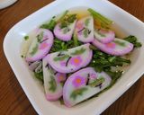 レンジでお手軽雑煮作り方9写真