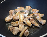 【作り置き】鶏肉と雪菜のさっと煮作り方2写真