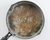 実は知らない。家庭料理最適のだしの引き方作り方12写真