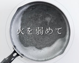 実は知らない。家庭料理最適のだしの引き方作り方8写真