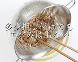 実は知らない。家庭料理最適のだしの引き方作り方16写真