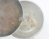 実は知らない。家庭料理最適のだしの引き方作り方15写真