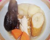 あったか煮物作り方5写真