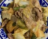 豚肉のすき焼き風煮込み作り方4写真