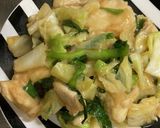 鶏胸肉の生姜醤油炒め作り方6写真