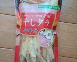 本格！おいしいヤンニョム(キムチ漬用)作り方12写真