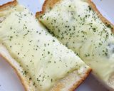 モーニング●とろけるWチーズのトースト作り方3写真
