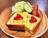 サクっとろーり♪モーニングトースト作り方10写真