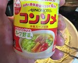 本当は教えたくない激うま　ペペロンチーノ作り方9写真