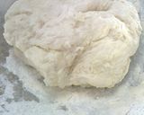 チャンクピザのレシピ作り方1写真