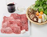 高級和牛で贅沢すき焼き作り方1写真