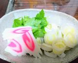 【BB掲載】平和島のお雑煮【再現】作り方2写真