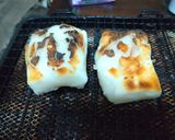 【BB掲載】平和島のお雑煮【再現】作り方5写真