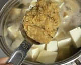 殻付えびでも◎！ウチワエビと豆腐の味噌汁作り方5写真