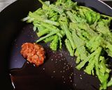 ヨウサマの減塩春菊のガーリック炒め作り方2写真