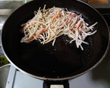 ヨウサマの減塩揚げ焼き金平牛蒡のおつまみ作り方2写真