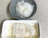 みぞれ粥作り方1写真